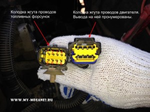 Проверка топливных форсунок Renault Megane 2