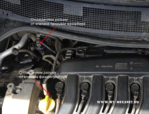 Снятие ресивера впускного коллектора на Renault Megane 2
