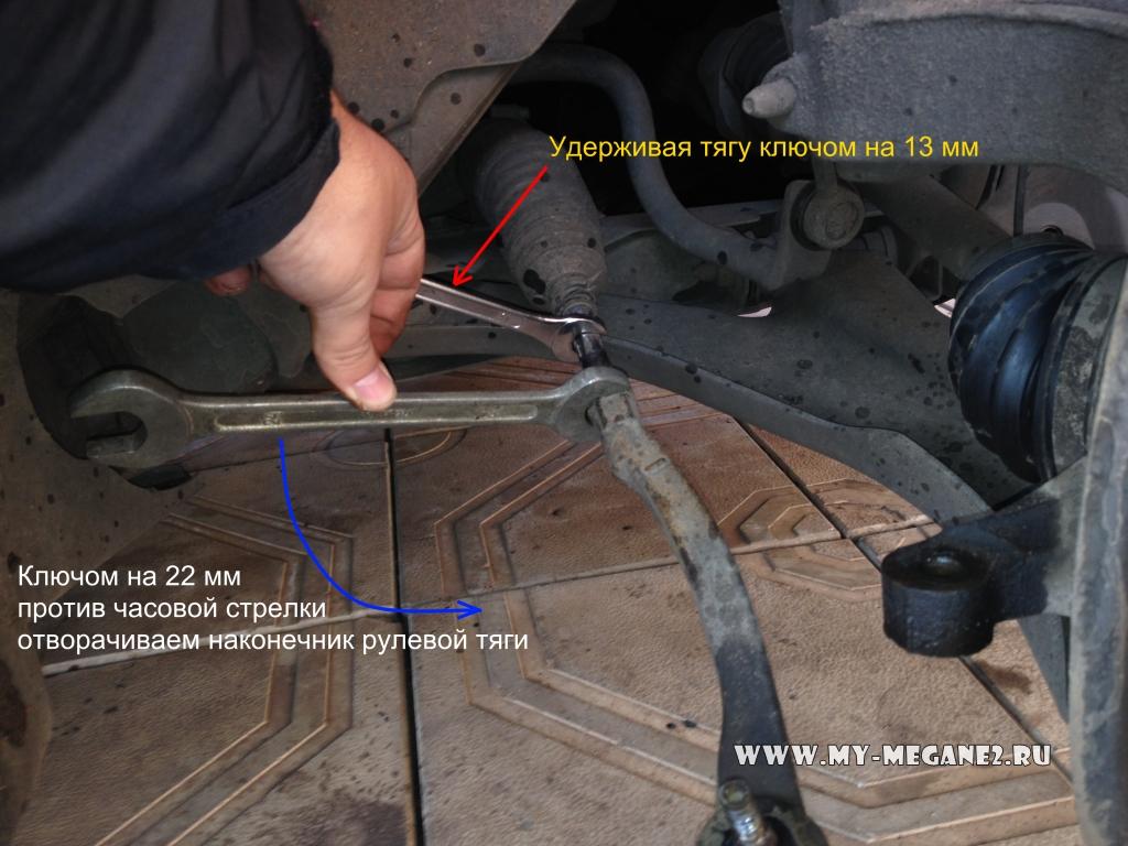 Замена и снятие рулевого наконечника в Renault Logan