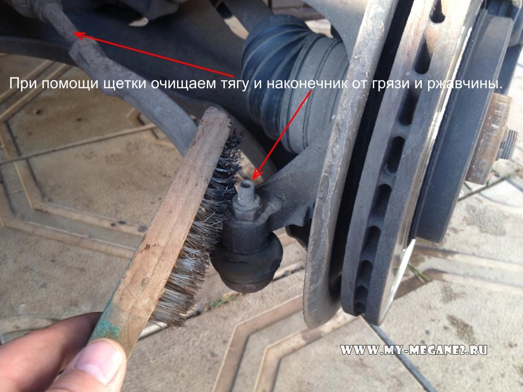 Инструкция по замене рулевой трапеции на ВАЗ 2105