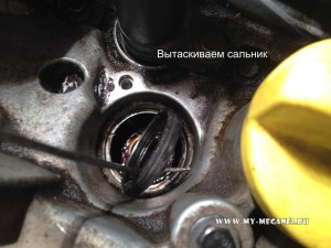 Replacement of a sealing ring of the valve of the phase-shifter by Renault Megane 2
