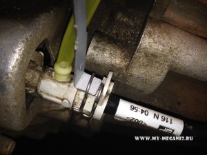 Pumping of coupling on Renault Megane 2