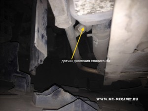 Replacement of the sensor of pressure of coolant by Renault Megane 2